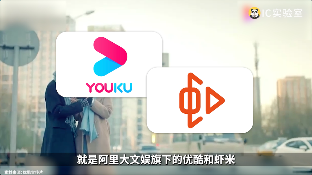 BAT烧钱败退,上海互联网翻身