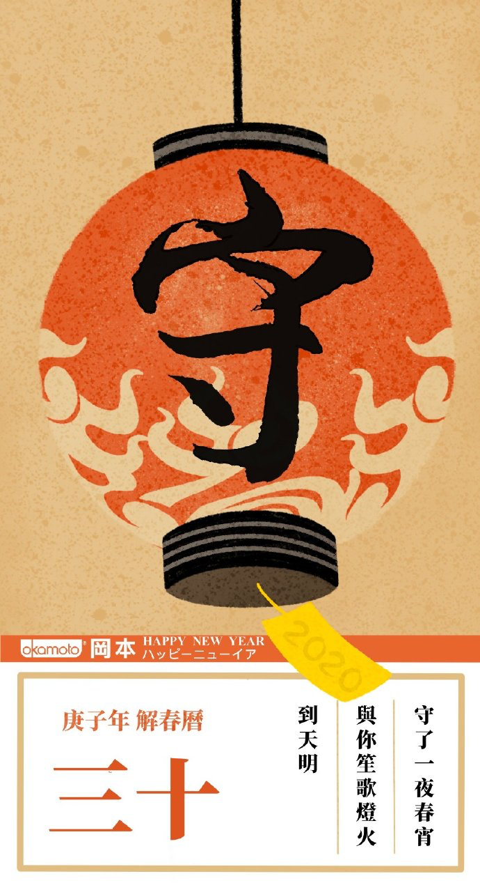 图片 图片