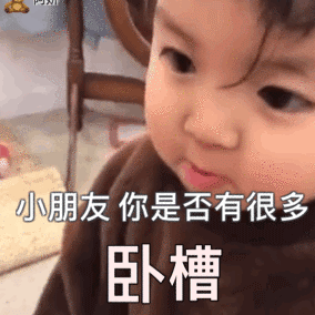 640 (12).gif