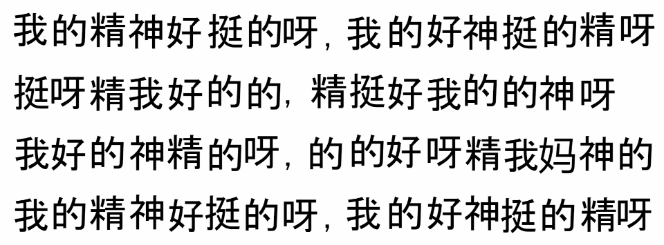 靠&ldquo;爬行&rdquo;在小红书获赞数万，这届年轻人发起疯来也太迷惑了&hellip;&hellip;