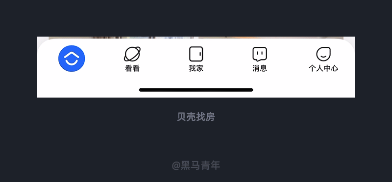 小小的细节大大的体验