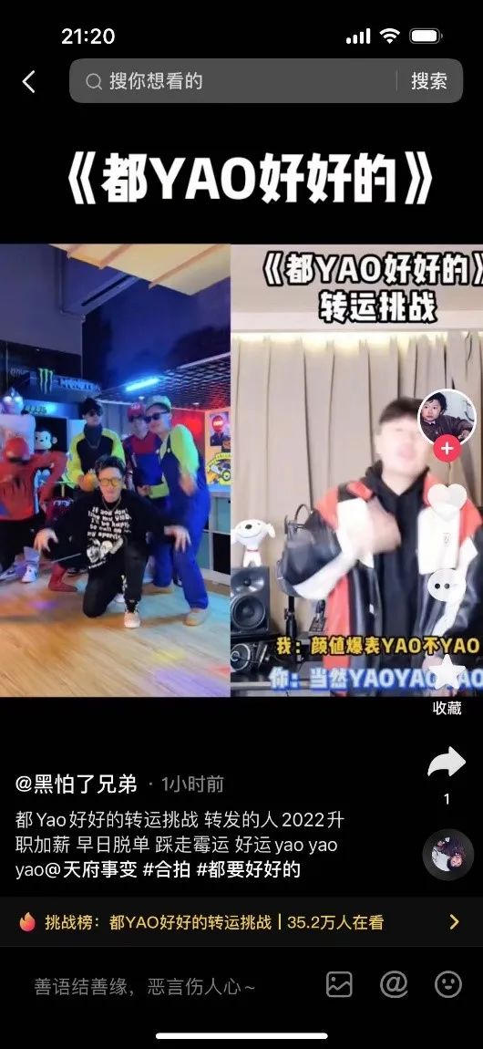 一直低调做事的京东大药房，这次11.11&ldquo;高调&rdquo;了一把