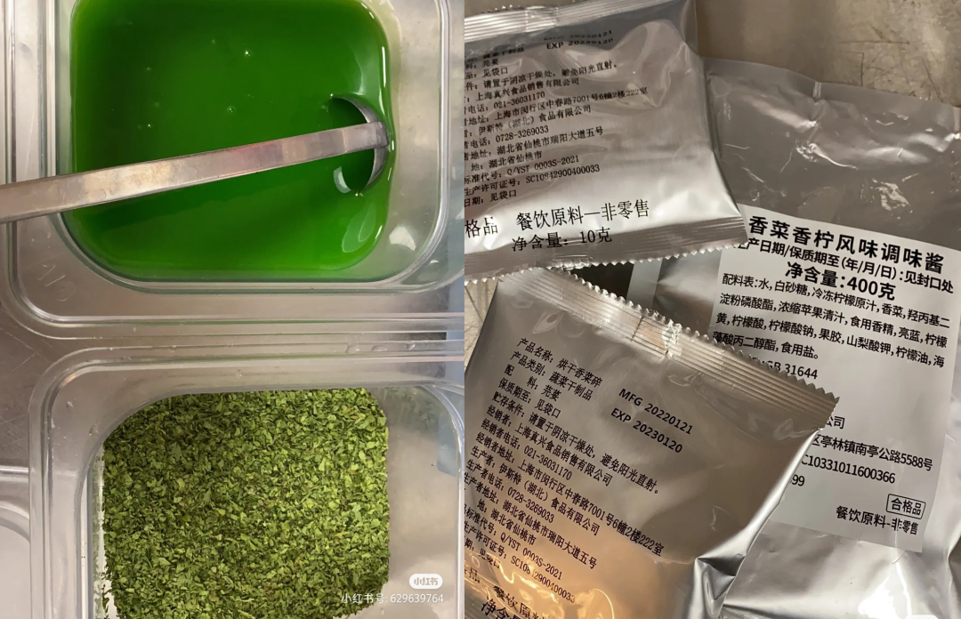 麦当劳对喷射战士下手!我直接笑拉了...