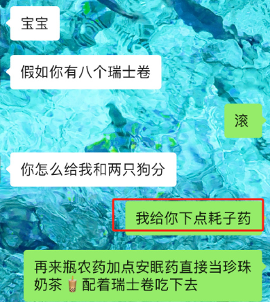 “8个瑞士卷”炸出全网娇妻,盒马商战赢麻了!