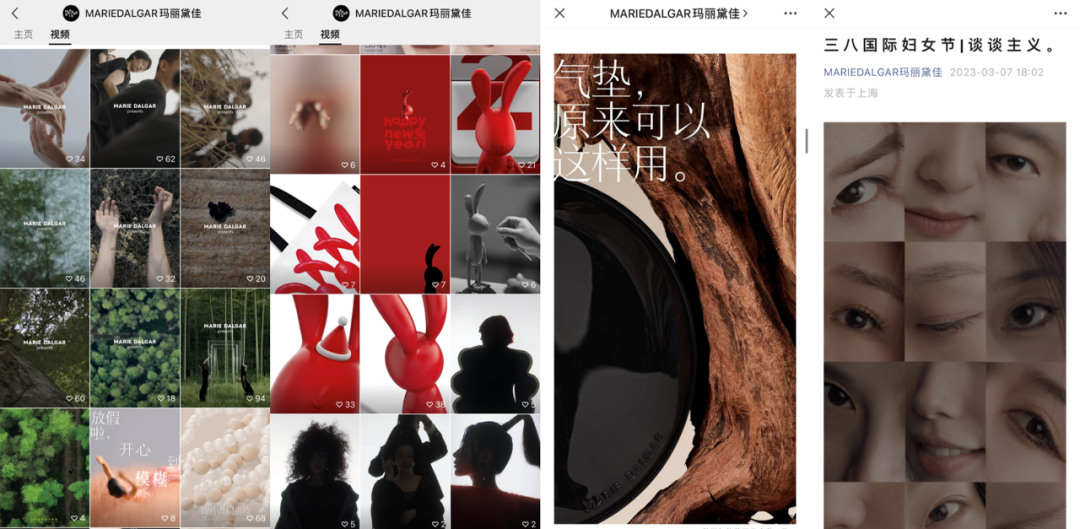 品牌高级化,都爱搞「艺术」营销?