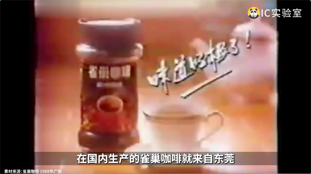 把零食价格打下来,东莞凭什么?