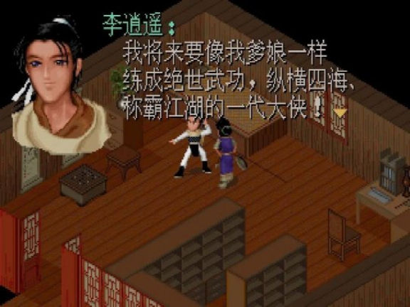 2023年,该轮到游戏救武侠了?