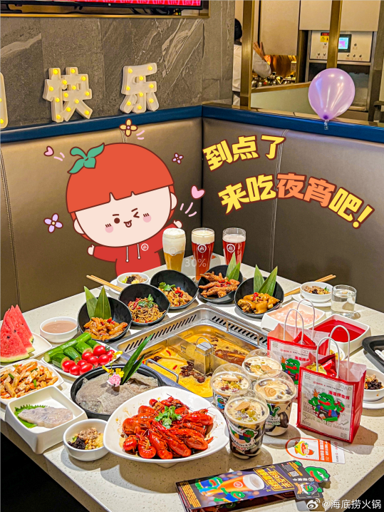再度封神,海底捞何德何能