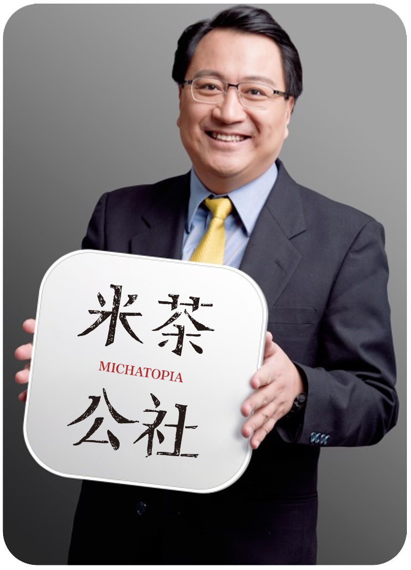 王怀南新创鞋品牌响午：一年时间付费用户逼近10万