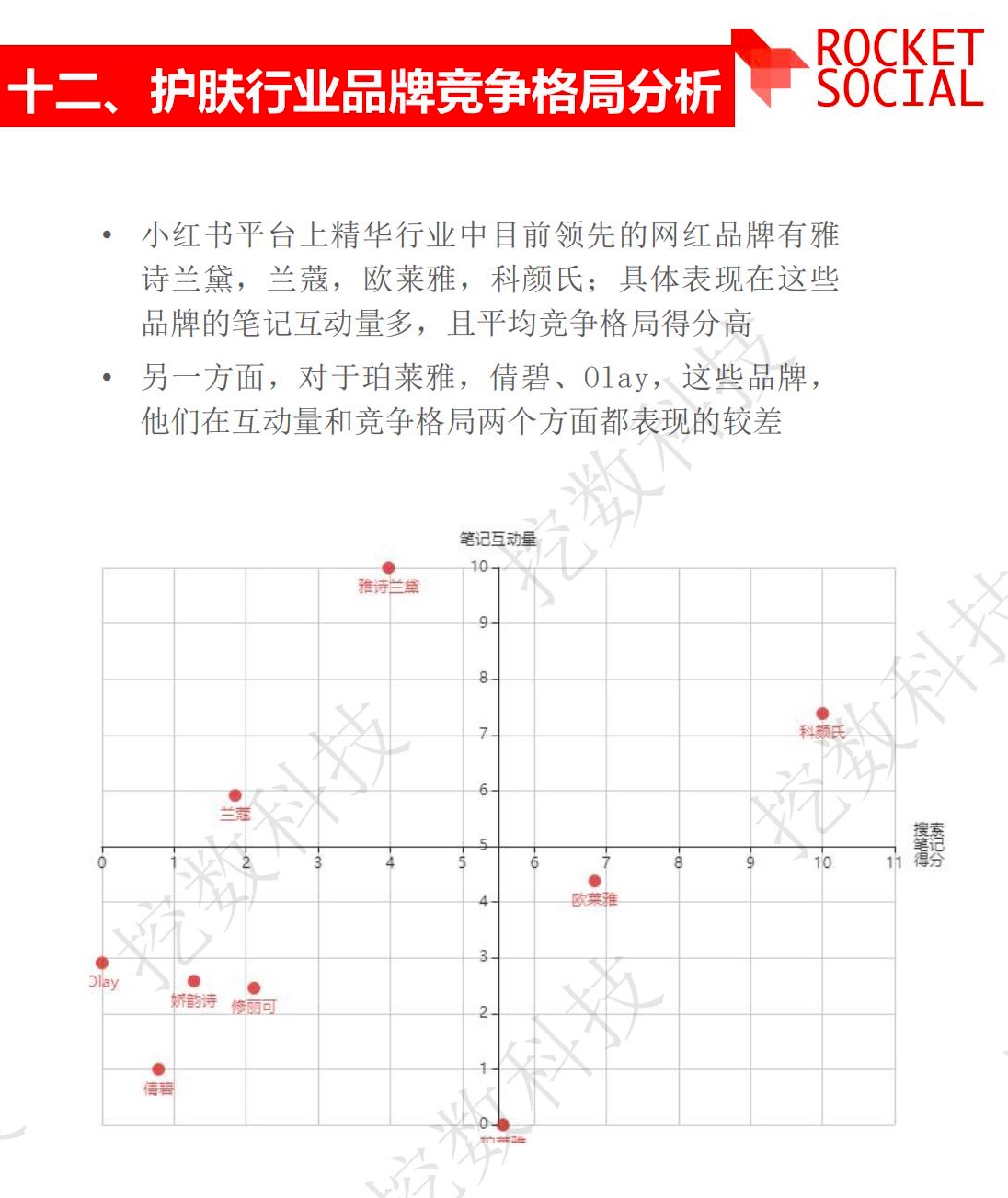 BC1514E6-91CD-476D-A631-915CE79A832F.jpg