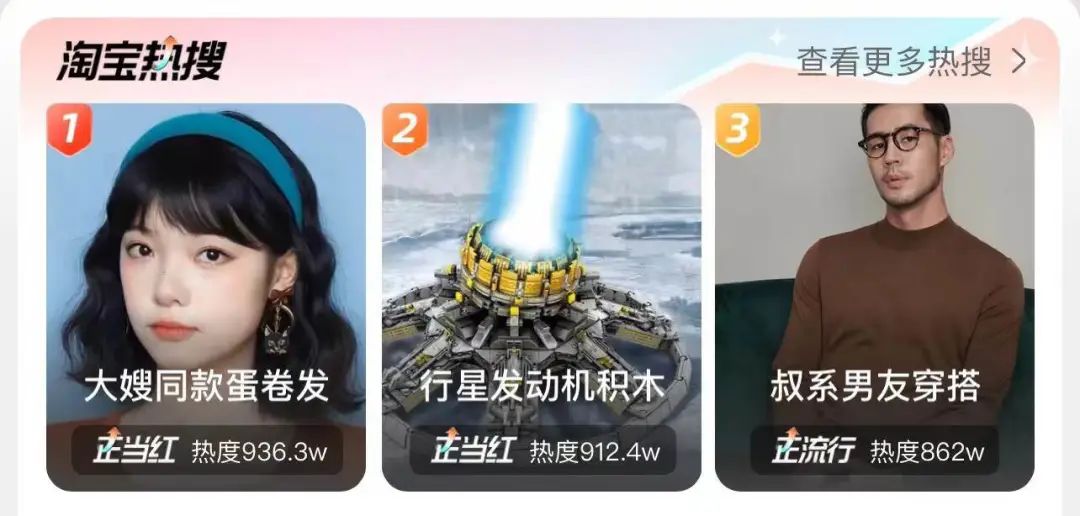 开年爆剧《狂飙》收官在即,戏外盘活了哪些流量爆款