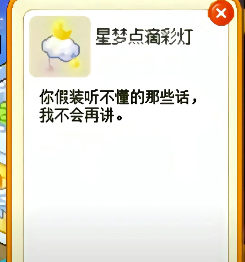 33句文案,把心窝戳烂