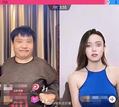 全网围剿的&ldquo;反诈老陈&rdquo;，花了84万洗白