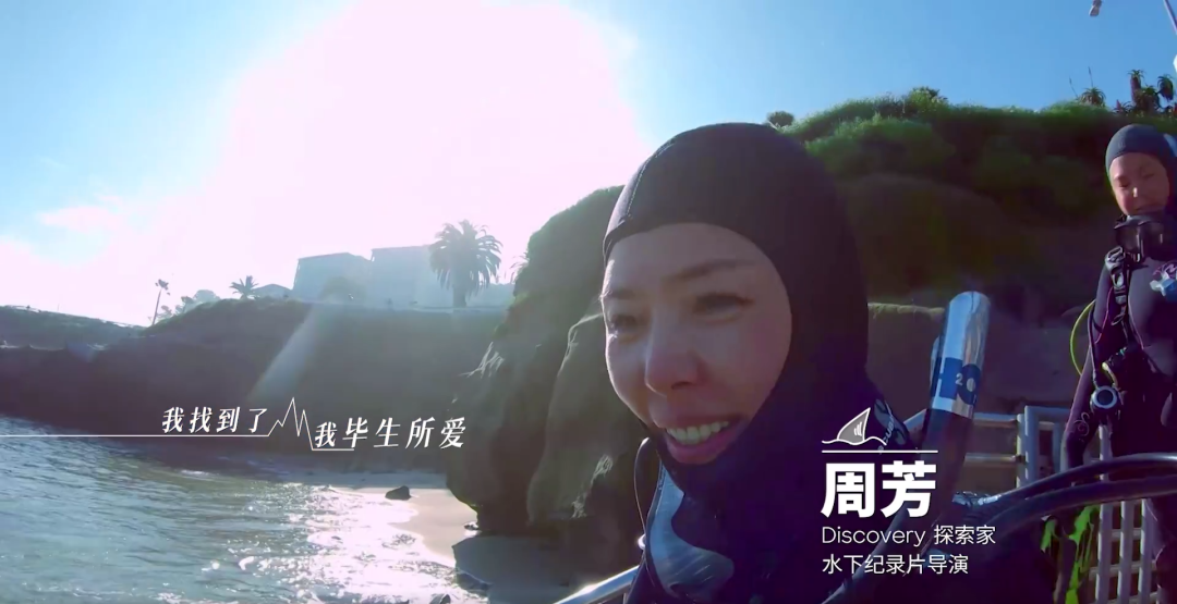哈弗酷狗 x Discovery打造探索生活节,张震岳与探索家们围炉夜话