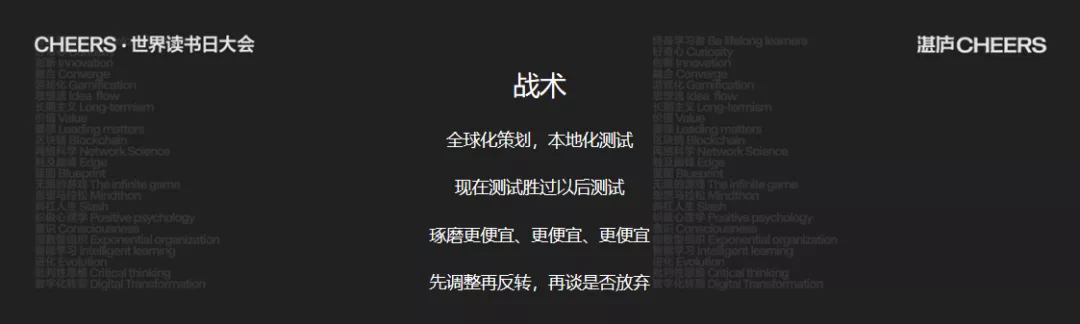 产品运营为什么那么挣钱?每个人都需要的产品思维