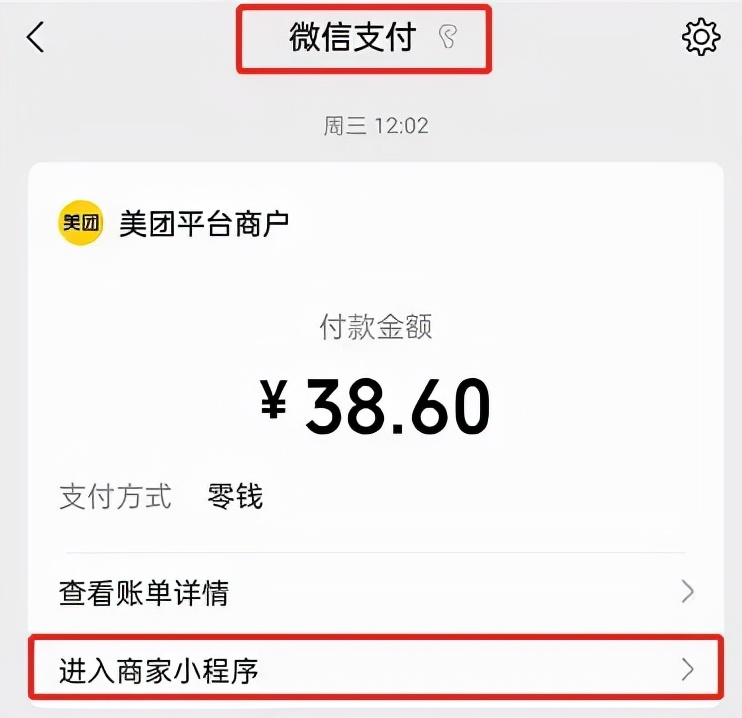 推广营销|推广运营秘籍,好用收藏最高的小技巧 推广营销|推广运营秘籍,好用收藏最高的小技巧