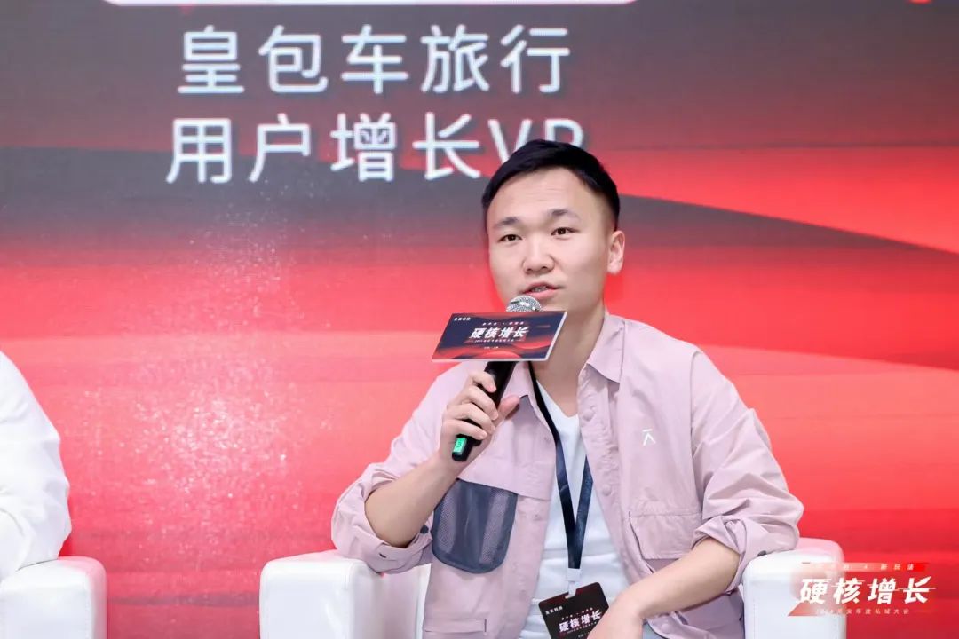 复盘:这些细分第一的私域,操盘手聊起打造的细节
