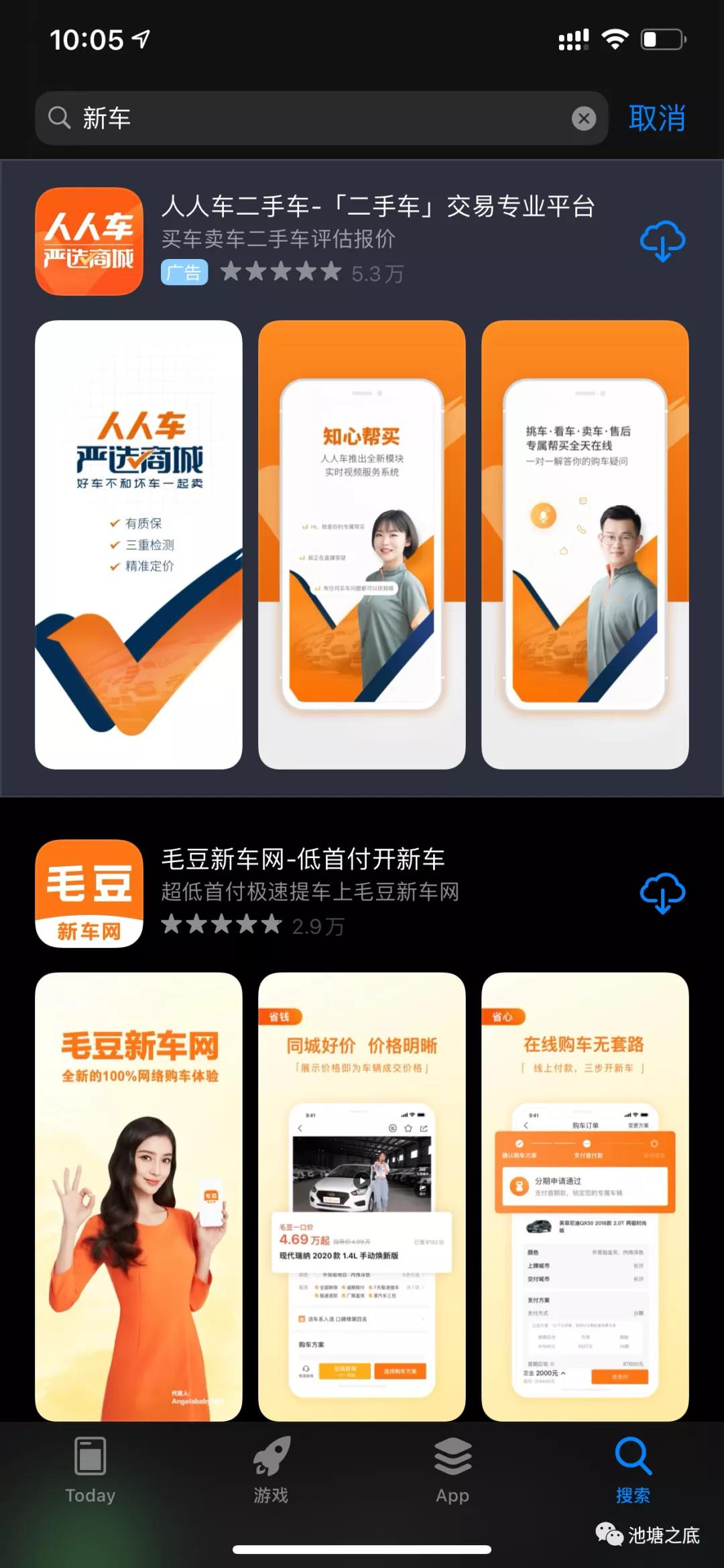 ASM如何投放更有效?(一) ASM如何投放更有效?(一)