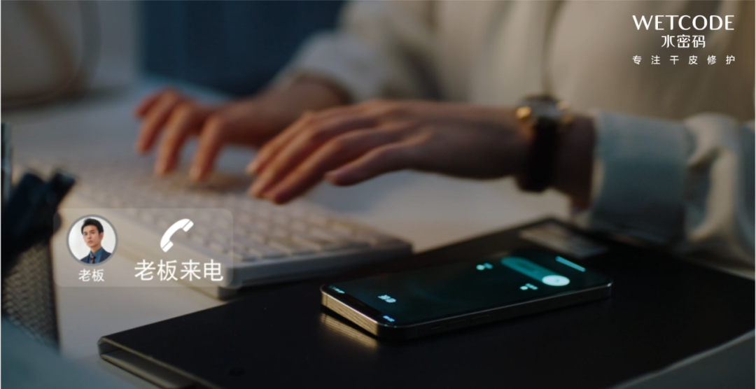 职场灵魂拷问:什么是真正的划水?