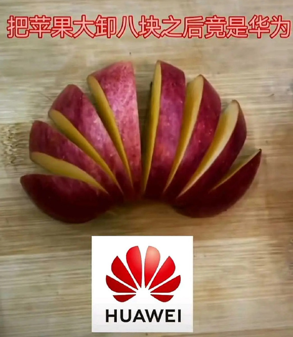 史上最冷苹果季,iPhone15卖不动16凑!