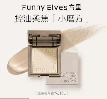 新品0-1,如何布局各渠道的投放节奏,实现年销售额破2500w?
