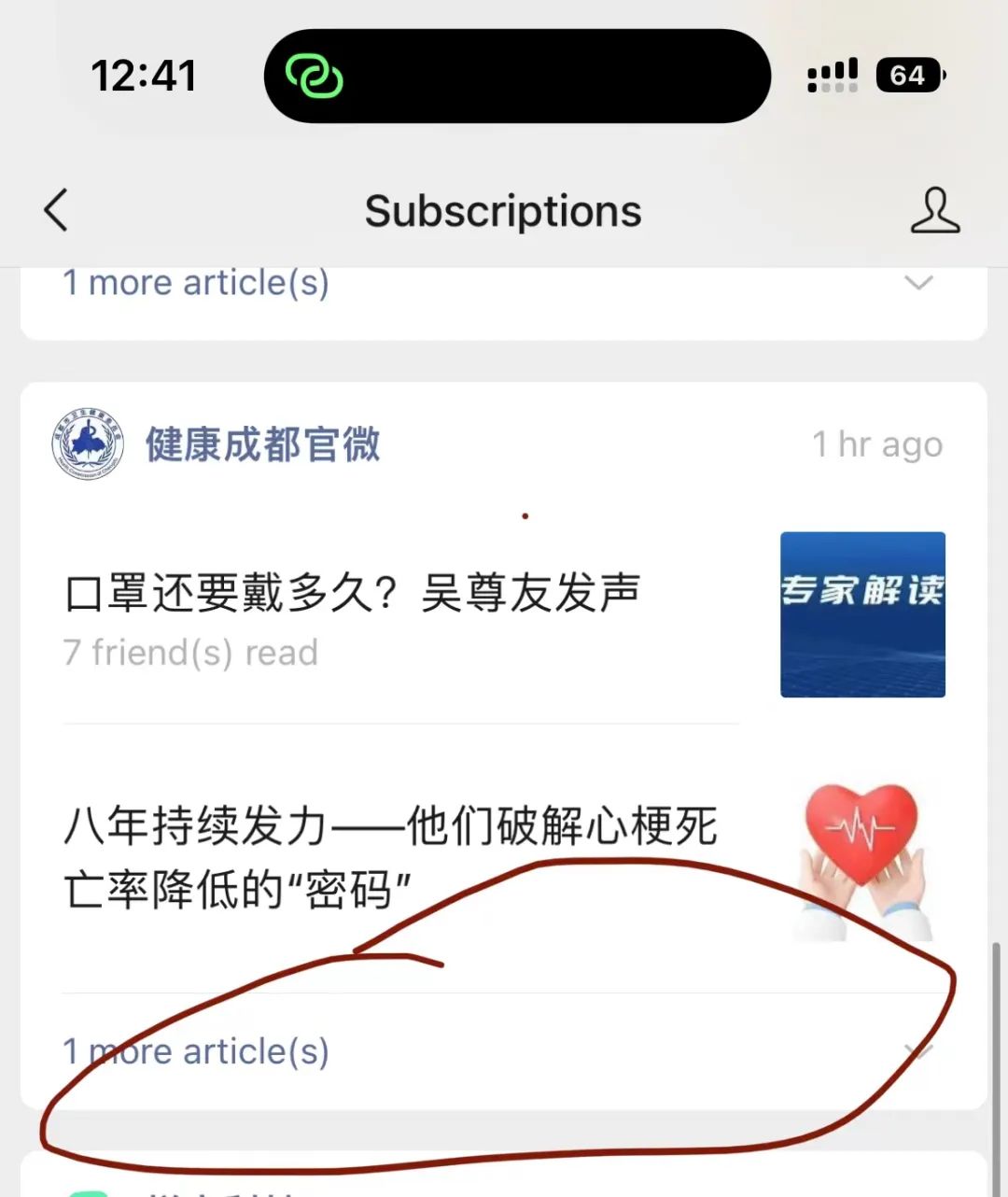 小红书大更,支持在网页发布帖子!