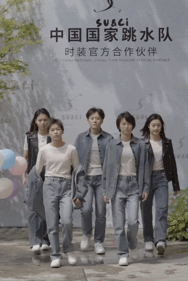 奥运冠军代言&ldquo;割韭菜&rdquo;国货，网友不淡定了