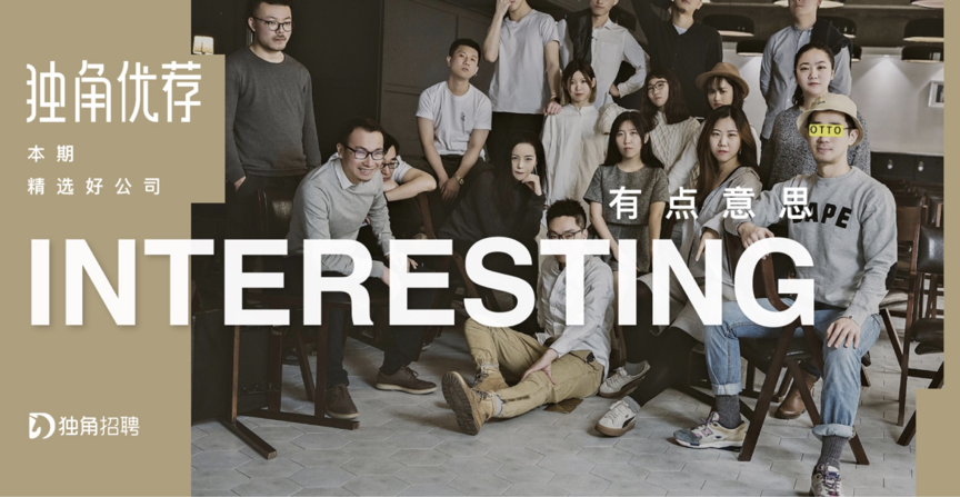 专访HOK创始人余奥拓:营销就是做“连接”的生意