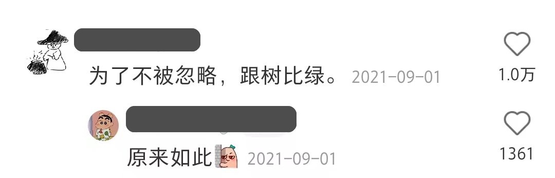 &ldquo;笨手笨脚搬家公司&rdquo;爆火，创意被网友笑上热搜