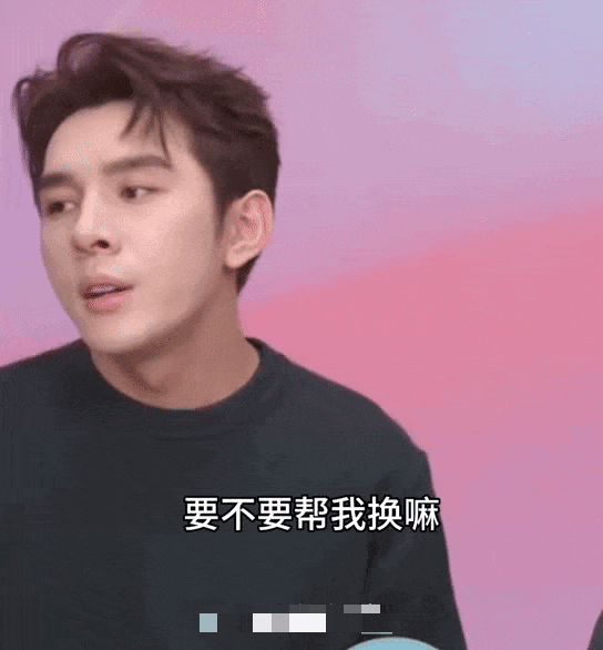 相比于花西子们，老牌国货胜在何处？