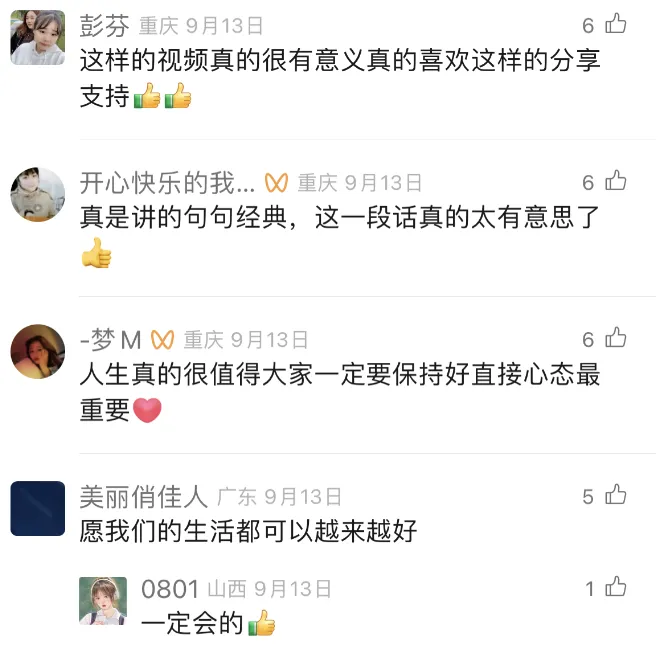 另辟蹊径的雷克萨斯：开拓市场竞争的&ldquo;心&rdquo;蓝海