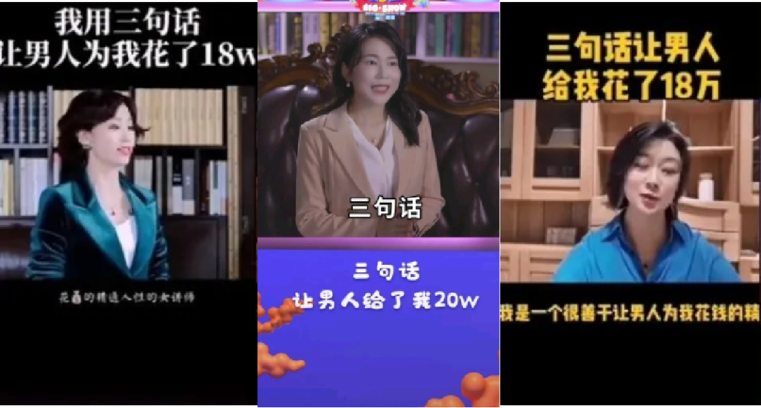 看哭全网的小狗广告翻车?反转来得太突然!
