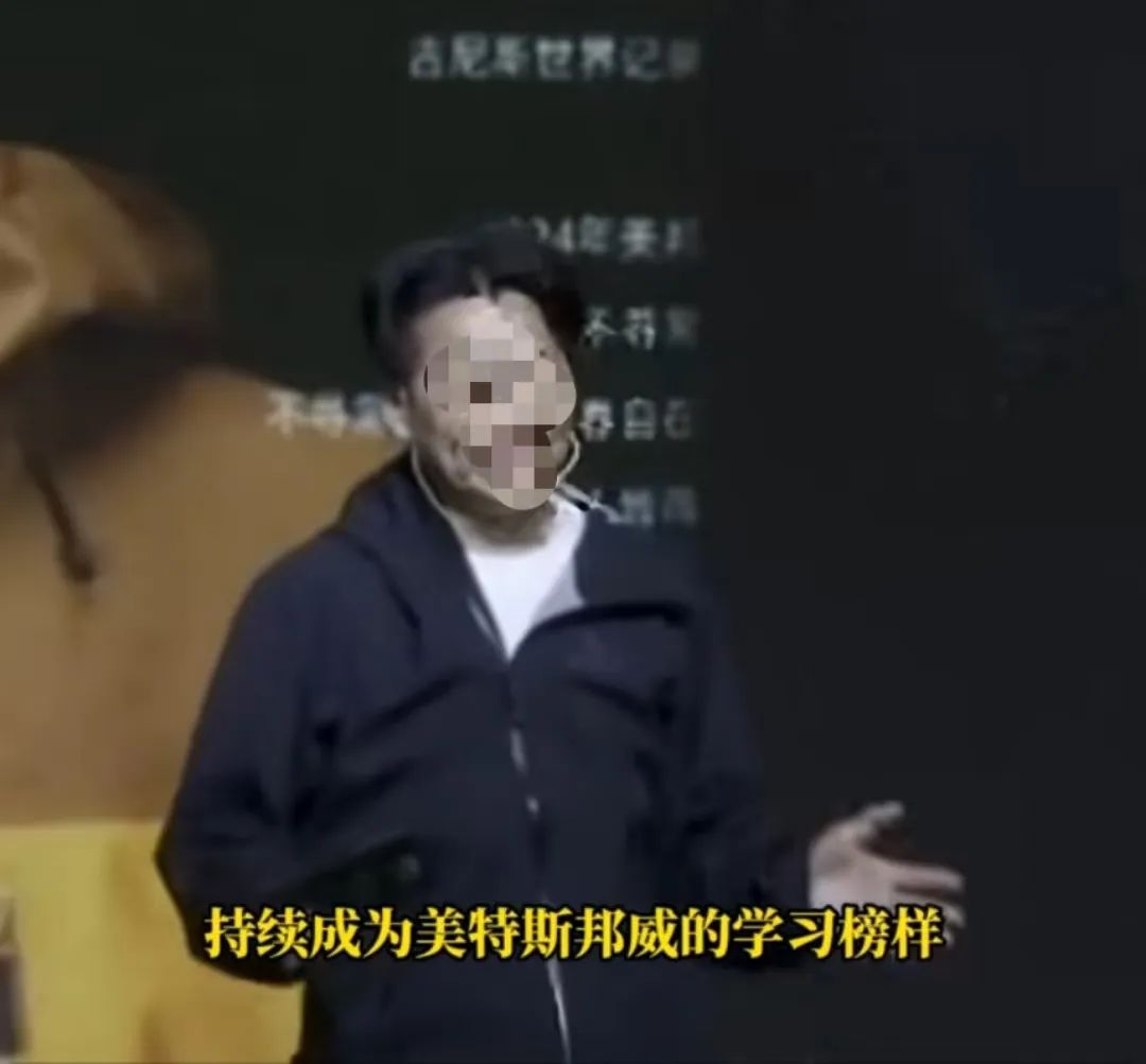7年32亿!“始祖鸟平替”踩到女性营销禁区
