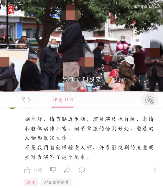 ​&ldquo;孤注一掷&rdquo;半年后，曹云金成下一个小杨哥？