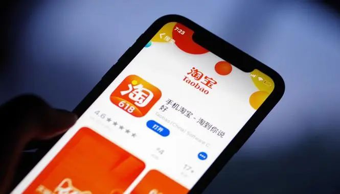 马云发声了,但阿里不再回到从前
