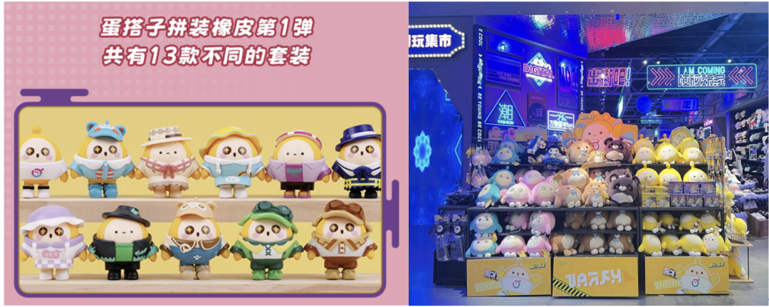 《蛋仔派对》,一部难以复刻的派对手游史诗