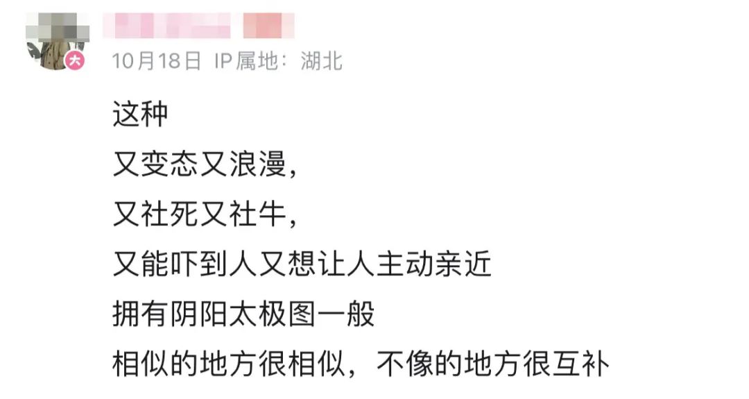 UP主用淘宝AI整活办了场0元购婚礼,已婚 单身 离婚的看了都沉默了