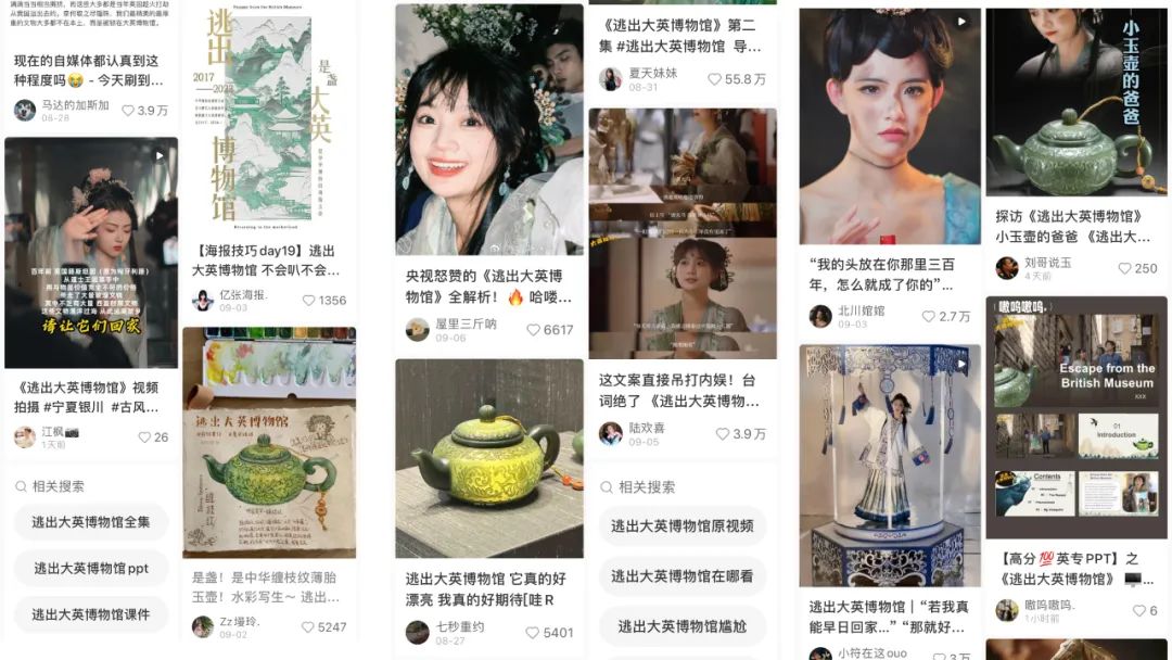 从“养芒狗”事件,看双11如何打造小红书低门槛营销爆款?