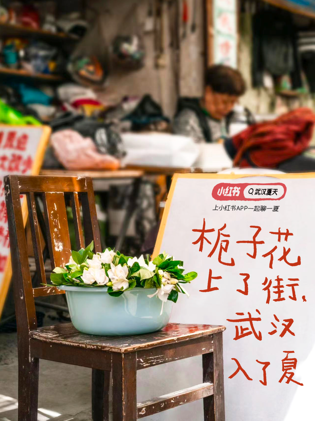 这12句文案很夏天