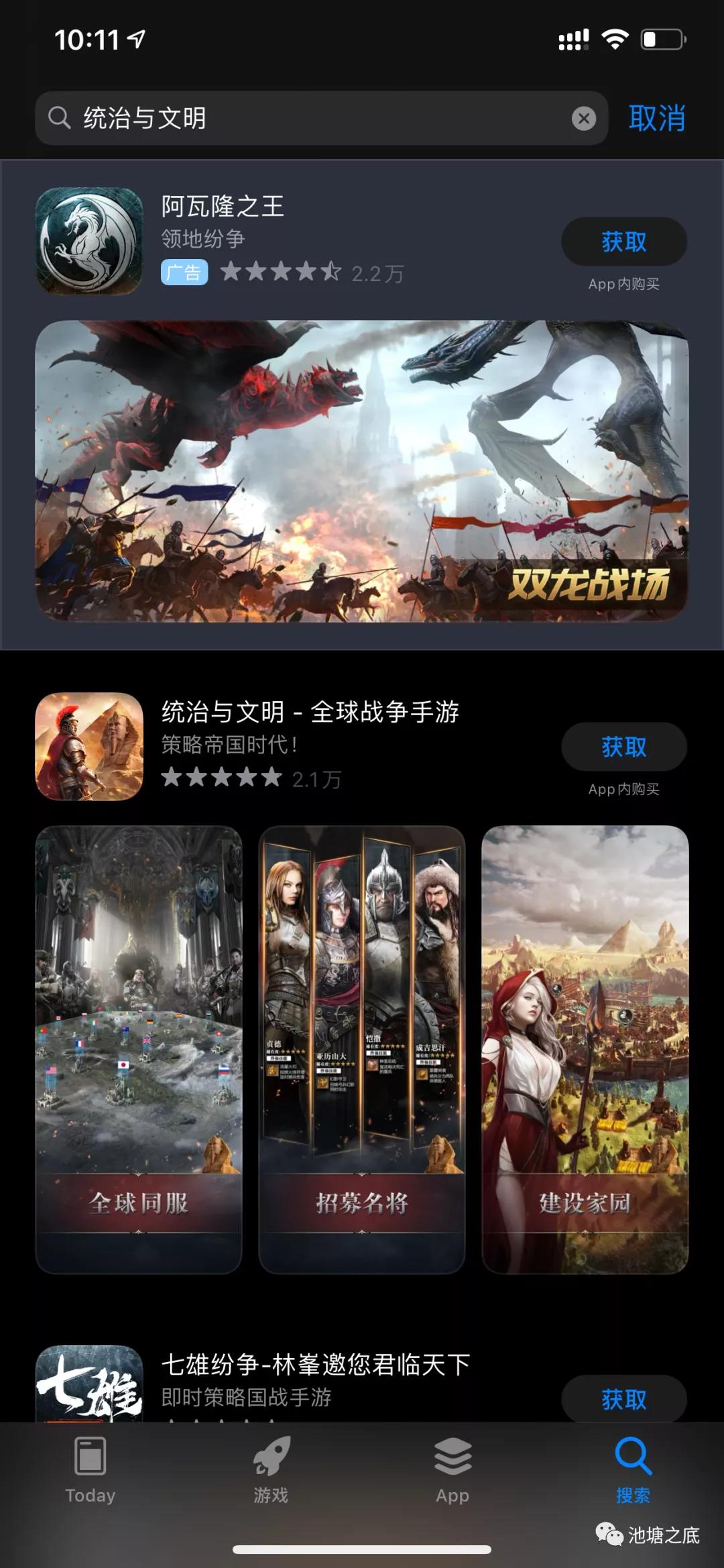 ASM如何投放更有效?(一) ASM如何投放更有效?(一)