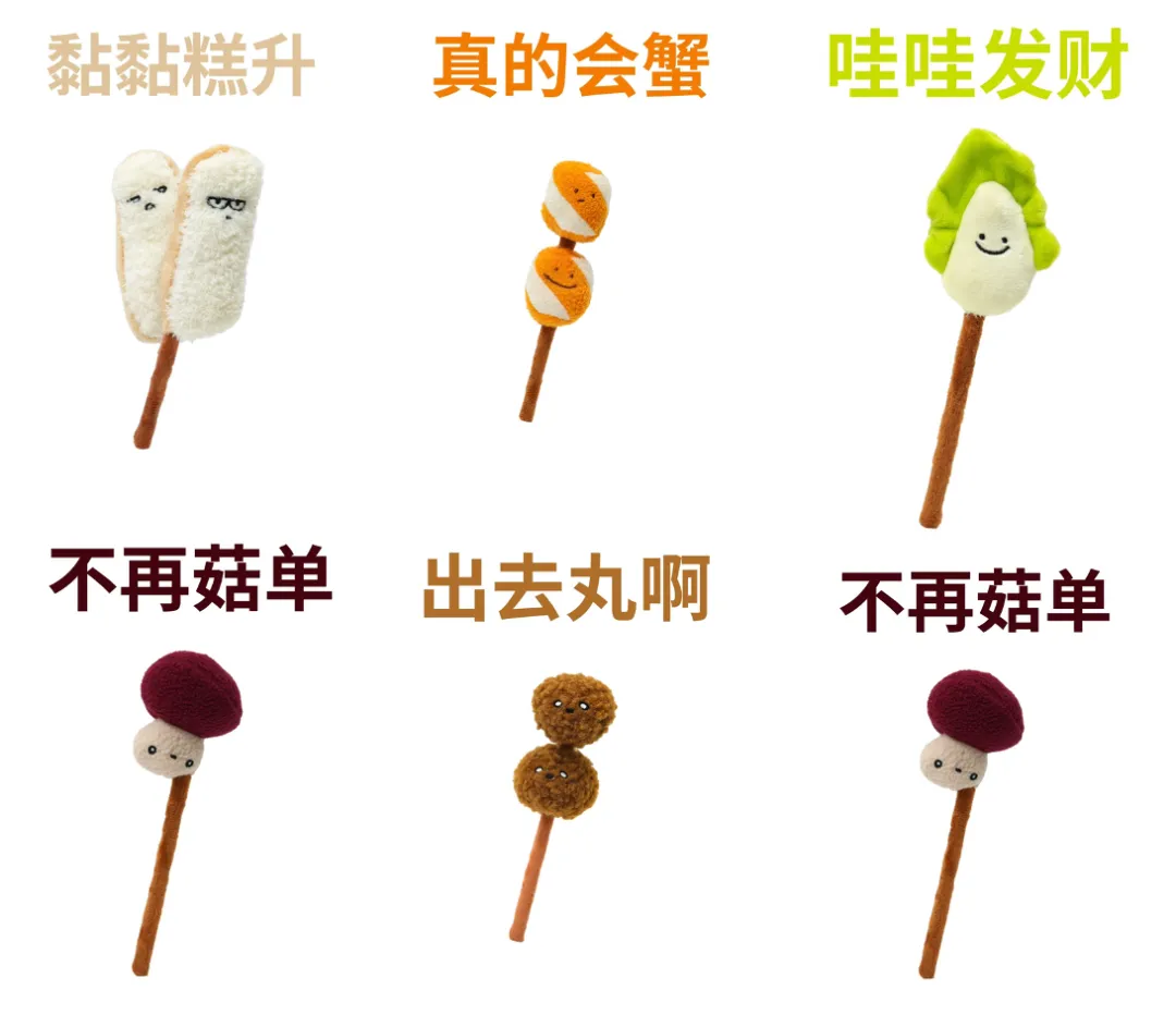 甘肃博物馆的&ldquo;不正经&rdquo;文创又火了，定有高人指点