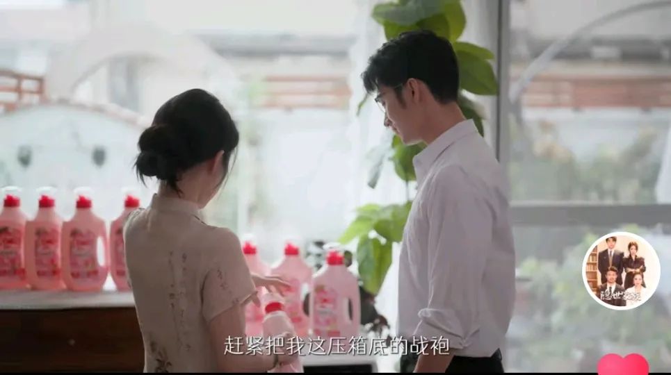 深挖达人短剧价值，巨量星图打造高效营销新范式