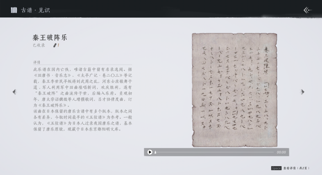 别再沉迷于游戏圈的鄙视链了