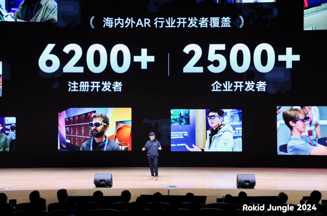 Rokid新品发布,AR眼镜悄悄改变生活方式