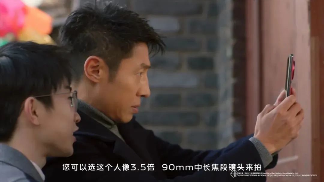 撒贝宁x何同学梦幻联动，vivo解锁科技背后的&ldquo;人文之悦&rdquo;