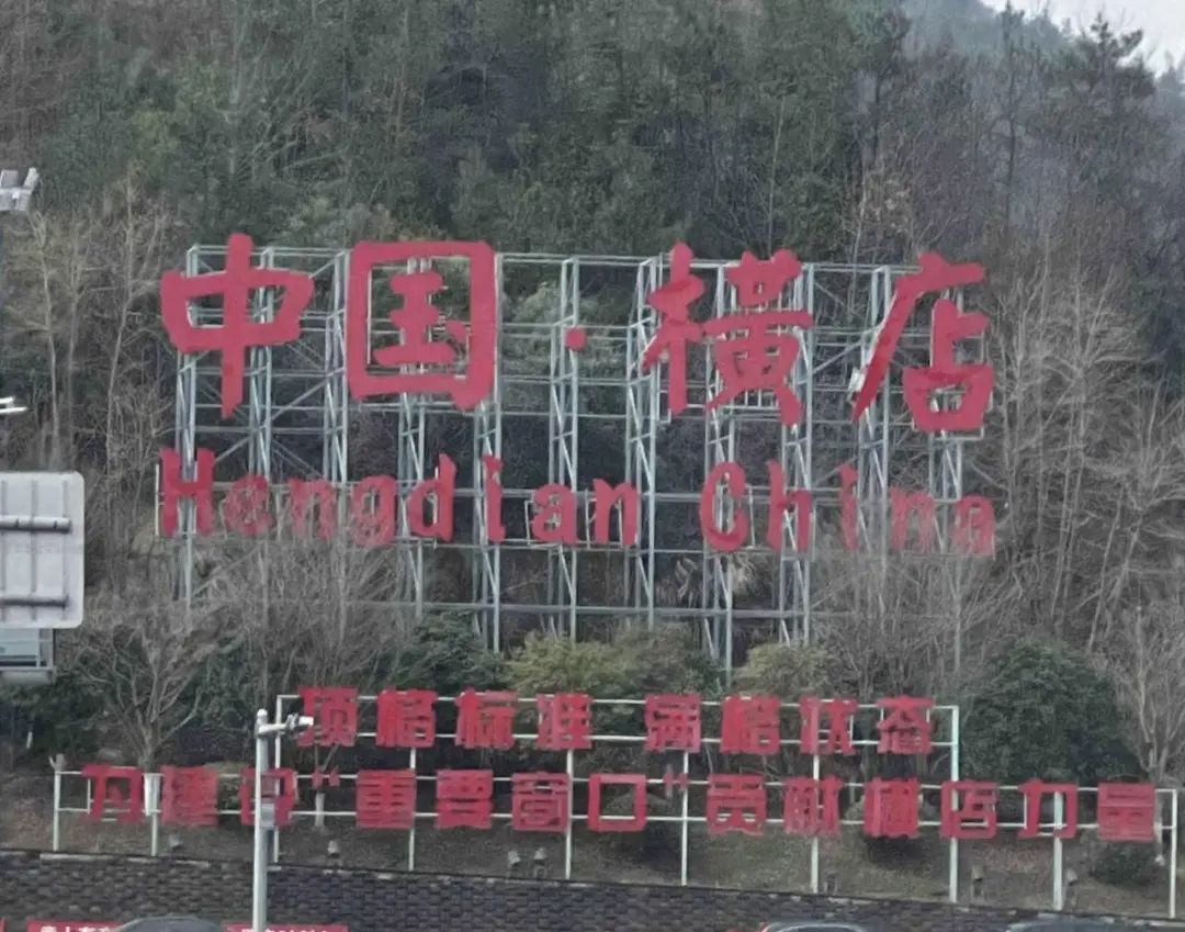 靠短剧日赚2000万，&ldquo;毒鸡汤教主&rdquo;封杀后复出