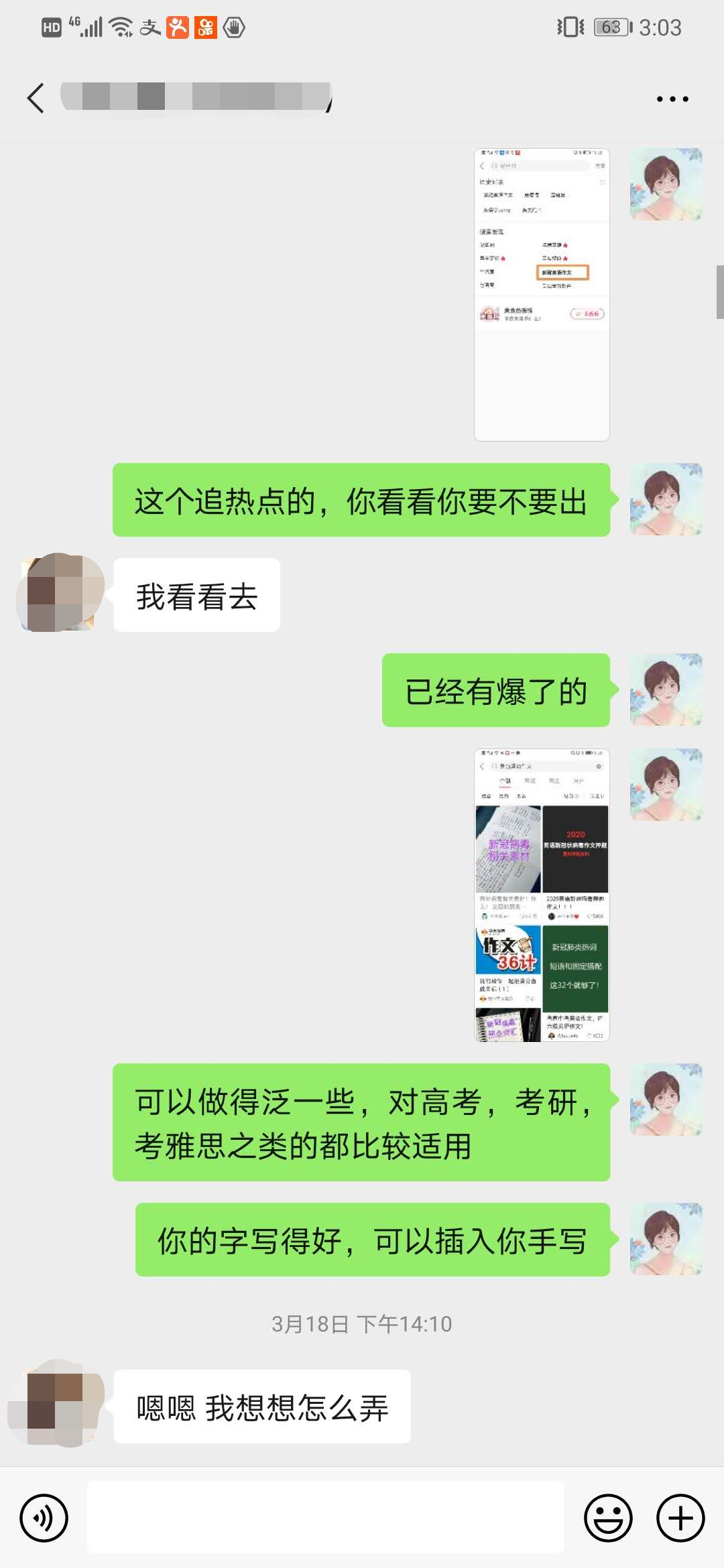 4.png 4.png