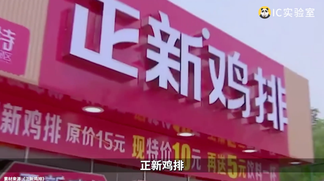 做鸡能有多挣钱?