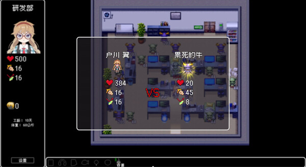 周末玩什么?这些Steam新品节游戏值得你薅