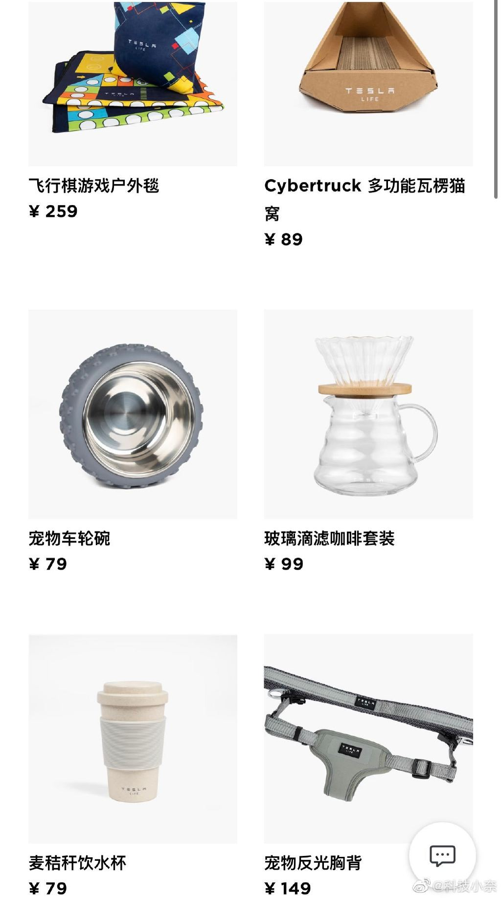特斯拉卖猫窝：&ldquo;不务正业&rdquo;还是营销策略？